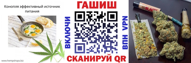 Печенье с ТГК конопля  как найти наркотики  Кисловодск 