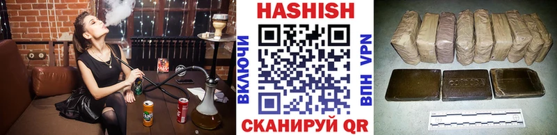 сколько стоит  Кисловодск  ГАШ ice o lator 