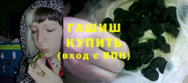 меф VHQ Михайловск