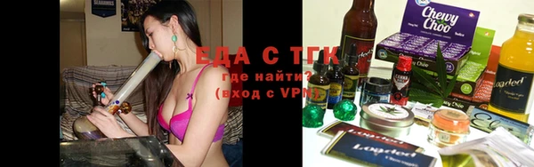 2c-b Михайлов