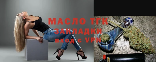 марки lsd Медвежьегорск