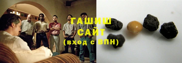2c-b Михайлов
