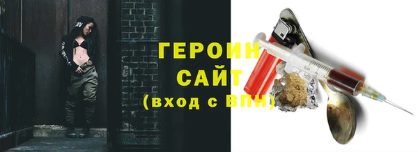 2c-b Михайлов