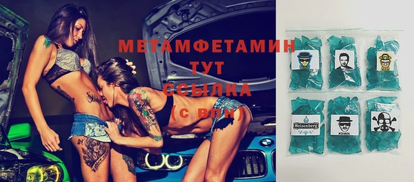 героин Аркадак