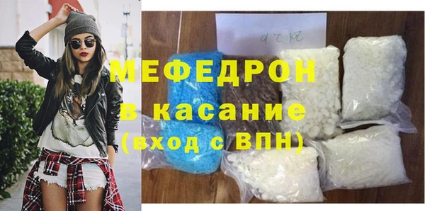 2c-b Михайлов