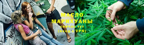 MDMA Premium VHQ Михайловка