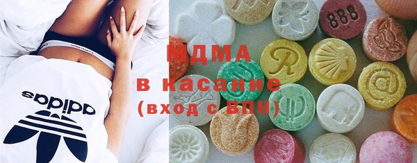 2c-b Михайлов
