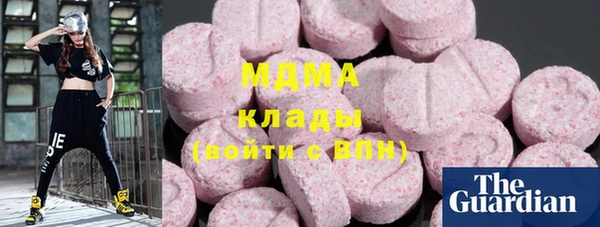 меф VHQ Михайловск