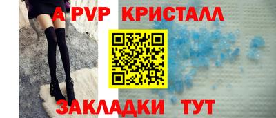 марки nbome Гусиноозёрск