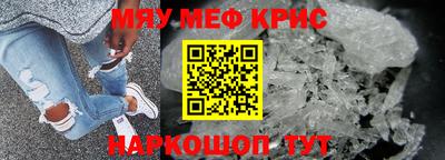 кокаин VHQ Бузулук