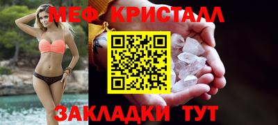 кокаин VHQ Бузулук