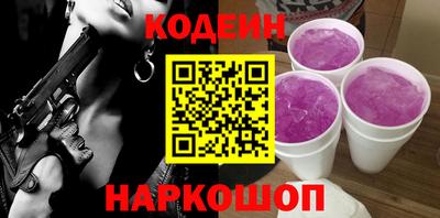 скорость Гусь-Хрустальный