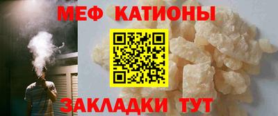 кокаин VHQ Бузулук