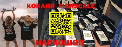 скорость Гусь-Хрустальный