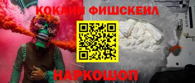 скорость Гусь-Хрустальный