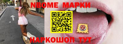 герыч Гусев