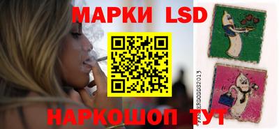 герыч Гусев