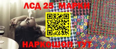 кокаин VHQ Бузулук