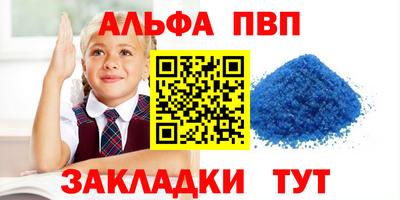 скорость Гусь-Хрустальный