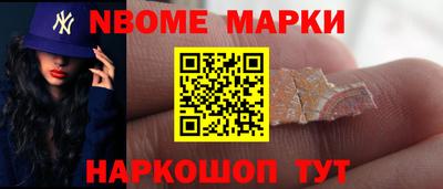 герыч Гусев