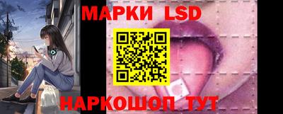 кокаин VHQ Бузулук