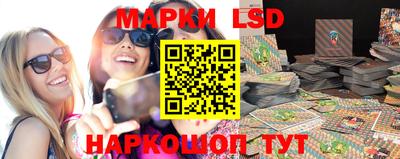 СК Будённовск