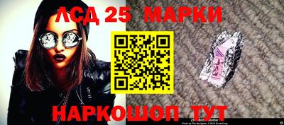 СК Будённовск