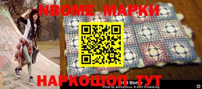 спайс Бугуруслан