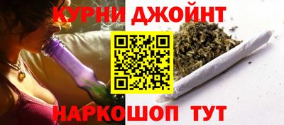 скорость Гусь-Хрустальный