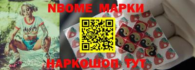 спайс Бугуруслан