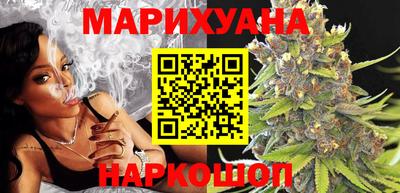 марки nbome Гусиноозёрск