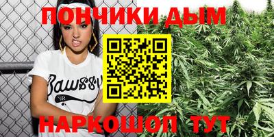 СК Будённовск