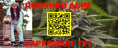 СК Будённовск