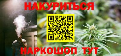 СК Будённовск