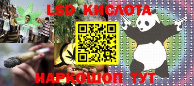 скорость Гусь-Хрустальный