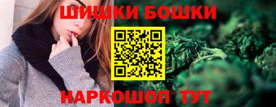 скорость Гусь-Хрустальный