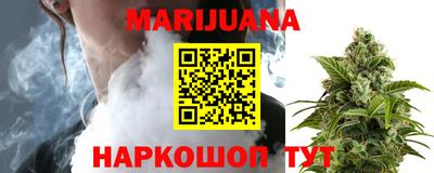 кокаин VHQ Бузулук