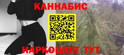 герыч Гусев