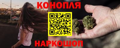 ешки Ипатово