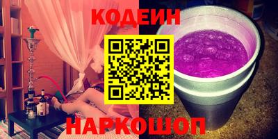 скорость Гусь-Хрустальный