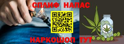 кокаин VHQ Бузулук