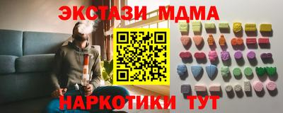 герыч Гусев