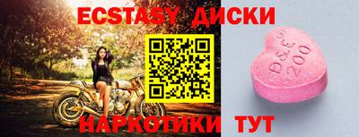 СК Будённовск