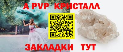 герыч Гусев
