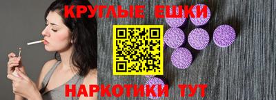 герыч Гусев
