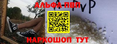 СК Будённовск