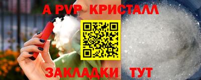 скорость Гусь-Хрустальный