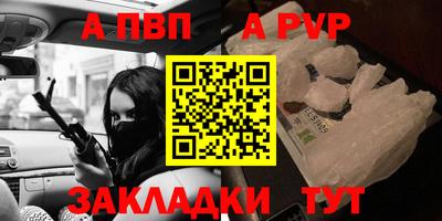 скорость Гусь-Хрустальный