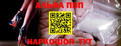 скорость Гусь-Хрустальный