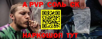 марки nbome Гусиноозёрск